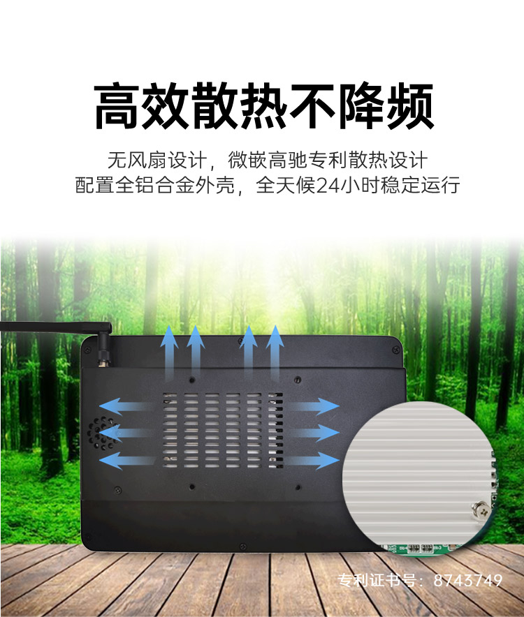 10寸Android工業平板電腦DIY一體機 安卓嵌入式工控觸摸屏 WAR-101C-RM00_12.jpg