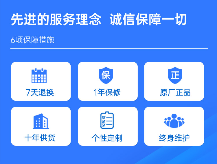 10寸Android工業平板電腦DIY一體機 安卓嵌入式工控觸摸屏 WAR-101C-RM00_02.jpg
